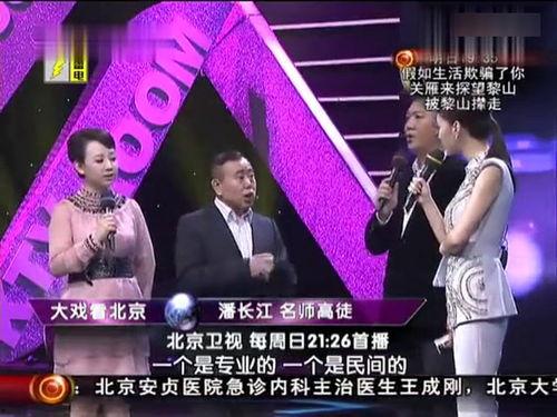 喜剧使者爆料视频大全集,笑料横生，精彩瞬间大盘点