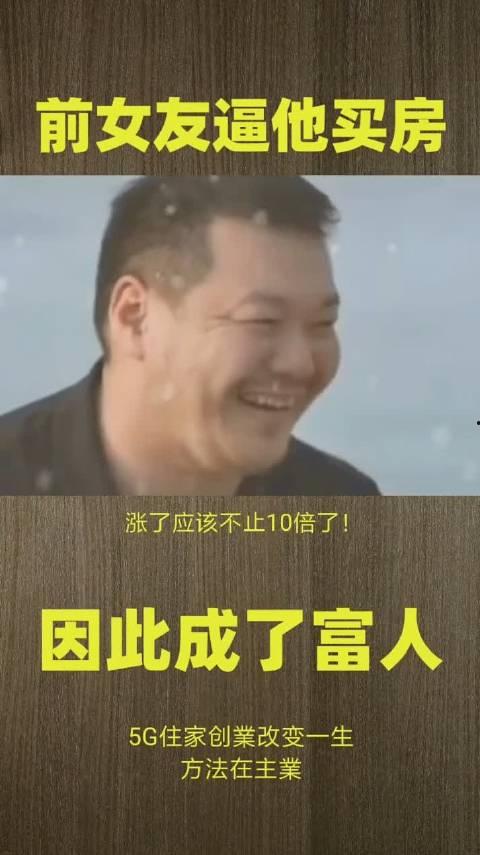 富人最新爆料新闻,最新爆料揭示财富背后的惊人真相